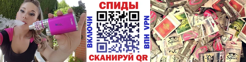 OMG зеркало  где продают наркотики  Болохово  БУТИРАТ BDO 33% 
