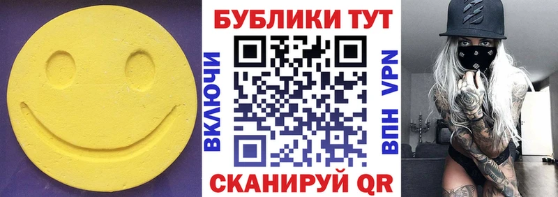 ЭКСТАЗИ Philipp Plein  купить  цена  Болохово 
