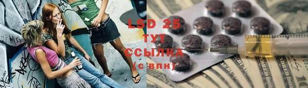 гидропоника Белоозёрский