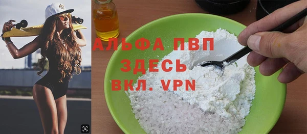 гидропоника Белоозёрский