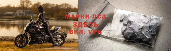 гидропоника Белоозёрский