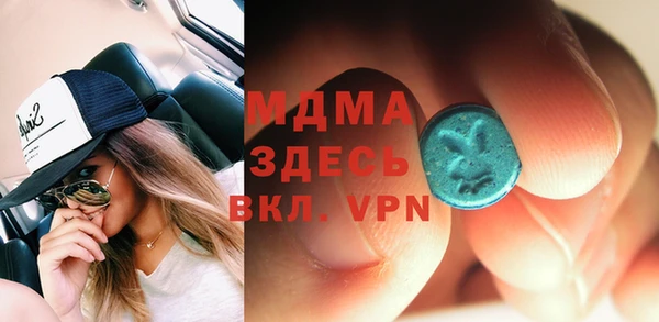 таблы Богданович