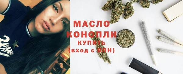 гидропоника Белоозёрский