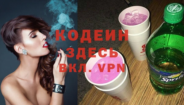 таблы Богданович