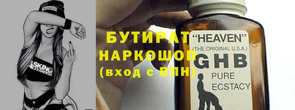 гидропоника Белоозёрский