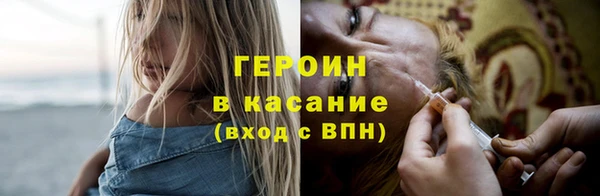 гидропоника Белоозёрский