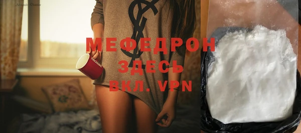 гидропоника Белоозёрский