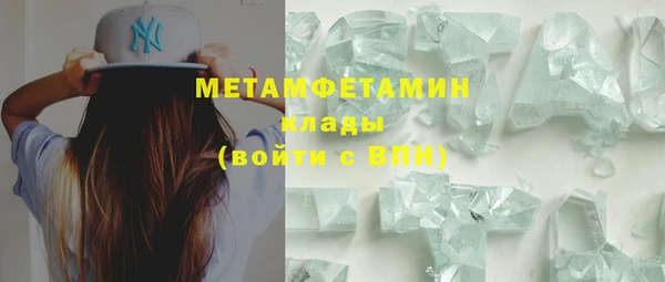 гидропоника Белоозёрский