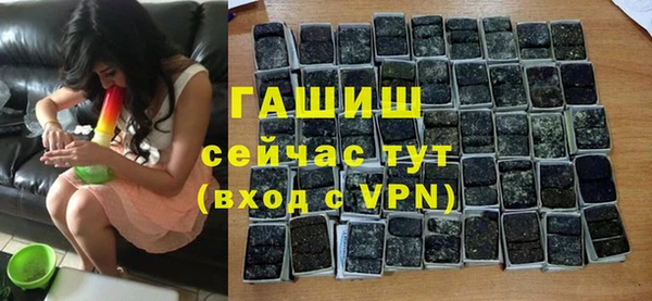 гидропоника Белоозёрский
