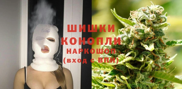 MDMA Богородск
