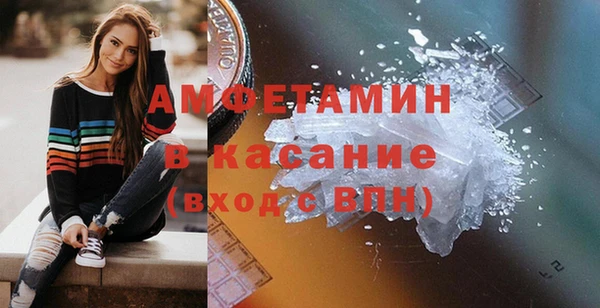гидропоника Белоозёрский