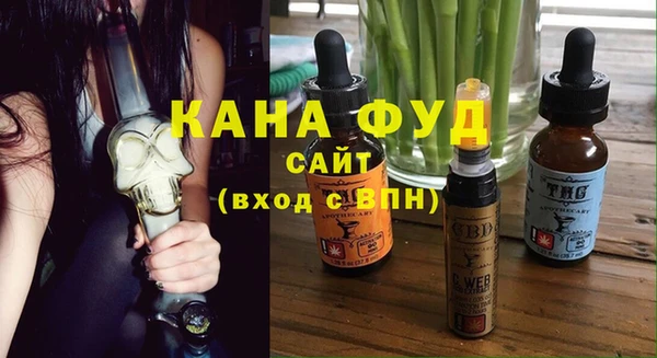 экстази Богородицк