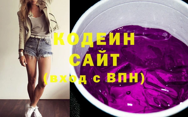 гидропоника Белоозёрский